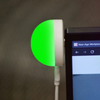 Luxafor ORB busylight